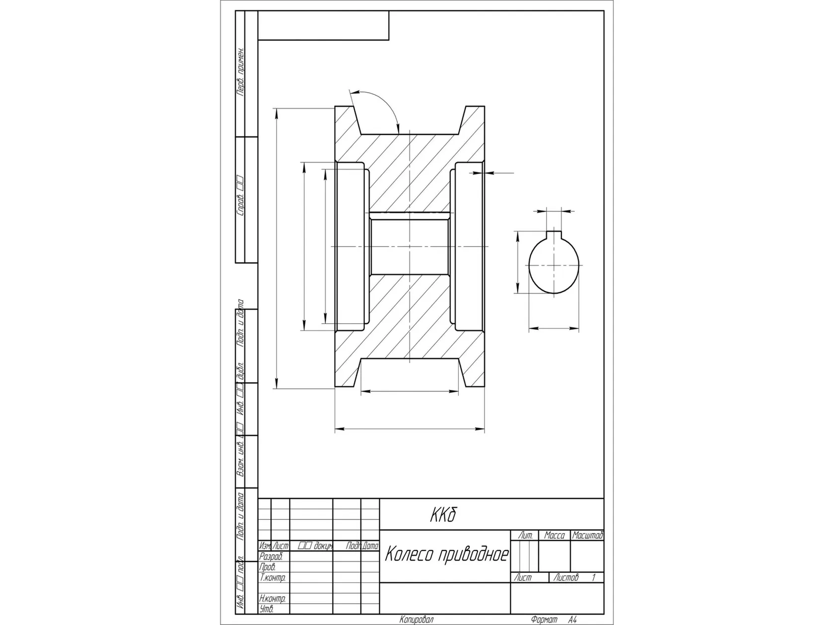 Каретка для тали приводная