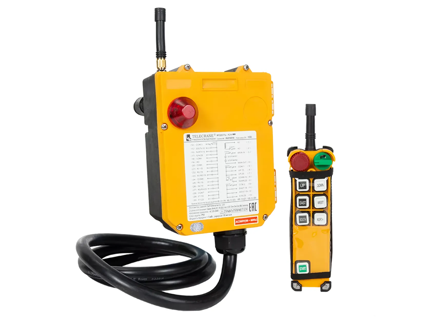 Радиоуправление 